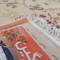 6 عدد فرش و 1 میز تلویزیون|فرش|قروه, |دیوار