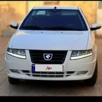 سورن پلاس
