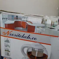 ظرف پذیرایب