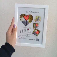 قاب موزیکال با بارکد رایگان