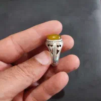 شرف الشمس کهنه