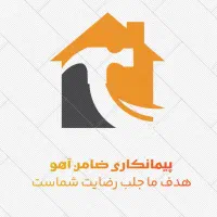 تاسیسات ضامن آهو