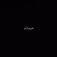 قطعات کامپیوتر