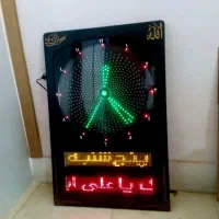 ساعت‌های اذانگو دیجیتالی|ساعت دیواری و تزئینی|مشهد, الهیه|دیوار