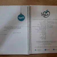 کتاب فارسی و فنون دهم|کتاب و مجله آموزشی|تهران, شهرک بعثت|دیوار