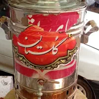 سماور ۳۵ لیتری گازی
