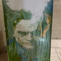 کاخن