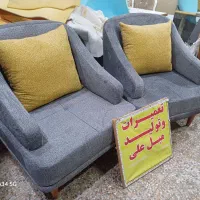 تعمیرات مبل و صندلی علی
