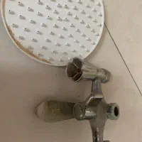 تخفیف داره
