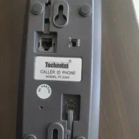 تلفن رومیزی|تلفن رومیزی|اصفهان, بهارستان (مخابرات)|دیوار