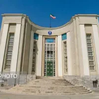 مشاوره تخصصی تحصیلی