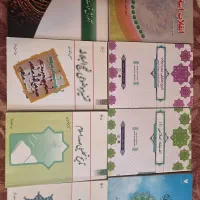 کتاب عمومی دانشگاهی