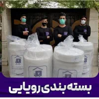 اتوبار تجریش فرمانیه نیاوران اقدسیه باربری چیذر|خدمات حمل و نقل|تهران, تجریش|دیوار