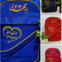 کیف و کوله مدرسه|کیف، کفش، کمربند|مشهد, مصلی (کارمندان اول)|دیوار