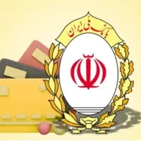 ۴درصد،۱۸ماهه