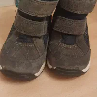 پوتین بچه گانه