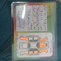 پژو۴۰۵نقره ای مدل ۸۷|خودرو سواری و وانت|اسدآباد, |دیوار