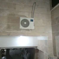 نصب و سرویس کولر گازی