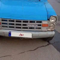 نیسان75 دوگانه