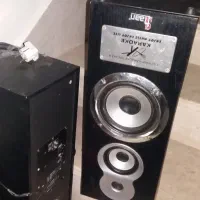 یک جفت باند ax میخوره