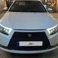 دنا پلاس سفید
