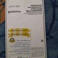 های کپی آیفون 15 پرومکس