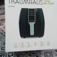 سرخ کن بدون روغن تراس هاوس