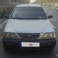 خودرو وسایل نقلیه