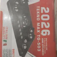 گاز صفحه ای