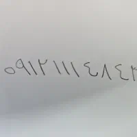 خط ۹۱۲۱۱۱۴۸۴۳