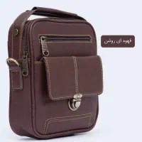 فروش کیف رودوشی