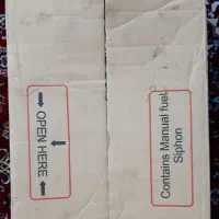 بخاری نفتی سولان|بخاری، هیتر، شومینه|رویان, |دیوار