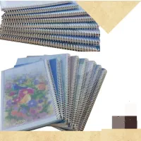 فنر زنی کتاب