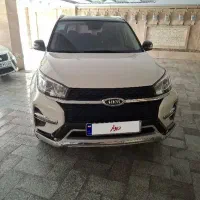 ام وی امx33s