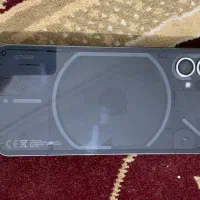 ناتینگ فون 1