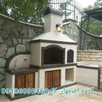 کبابپز ترکیبی باربیکیو آجری آتشکده آبنما .سنتی و.|خدمات پیشه و مهارت|اصفهان, کوی شهید کشوری|دیوار