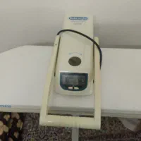اتو پرس سالم