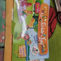 کتاب خیلی سبز دوم|کتاب و مجله آموزشی|اصفهان, پارک مشتاق|دیوار