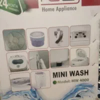 مینی واش و کتونی شور تز|ماشین لباسشویی و خشک‌کن لباس|مشهد, رسالت|دیوار