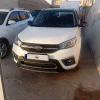 X33 اس نیو فیس