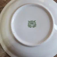 ظرف آنتیک|ظروف سرو و پذیرایی|زالیان, |دیوار