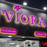 تابلو ساز استیکر برچسب چلنیوم بنر