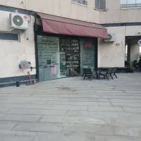 100 متر تجاری شهرک چیتگر