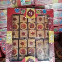 گردویی دانمکارکی ویفر شیرینی عسلی|خوردنی و آشامیدنی|مشهد, امیریه|دیوار