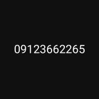 09123662265