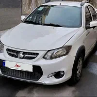 کوییک در حد خشک