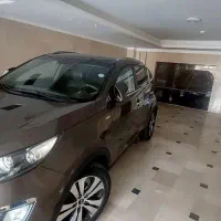 اسپرتیح ۲۰۱۳ فول