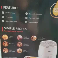 سرخکن بدون روغن
