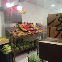 مغازه