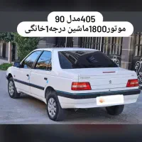 وسیله نقلیه